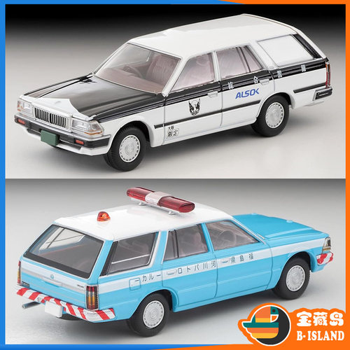 Tomytec合金模型东京博物馆的士