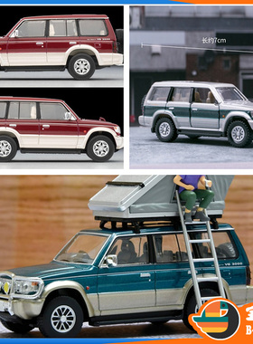 TOMYTEC仿真合金车模型TOMICA TLV三菱帕杰罗PAJERO带帐篷N206b c
