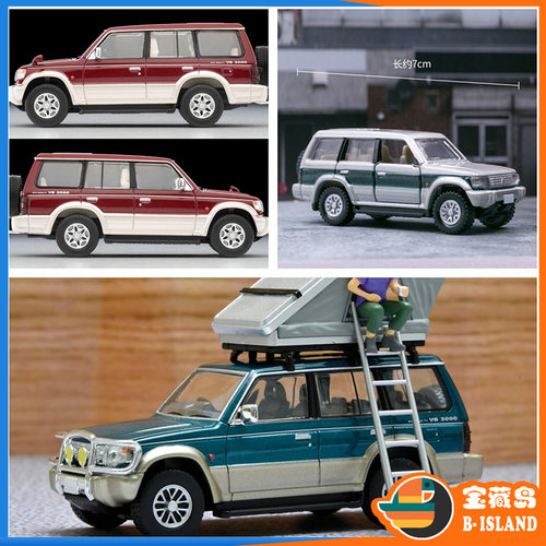 TOMYTEC合金车模型三菱帕杰罗