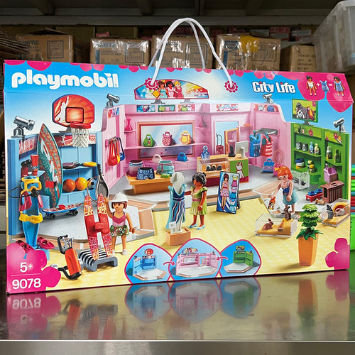 全新库存Playmobil摩比人偶玩具圣诞礼物 9078购物广场9468消防员