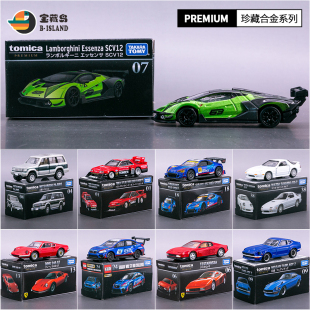 多美卡红黑盒限量版 合金车模型斯巴鲁兰博基尼F40三菱剪影日产GTR