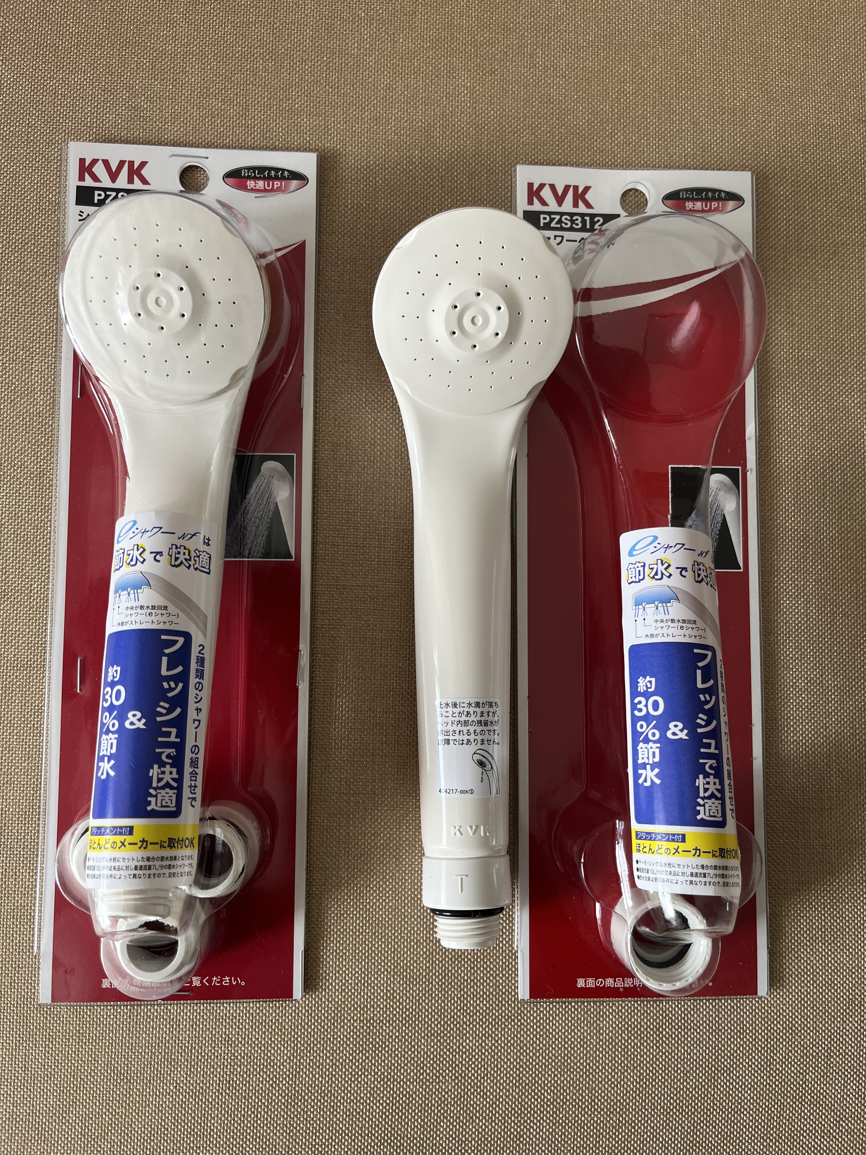 海淘日版KVK增压型花洒头日本增压花洒日本进口kvk淋浴花洒