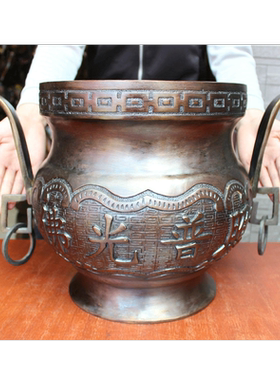 黄铜香炉佛光普照工艺品家居装饰