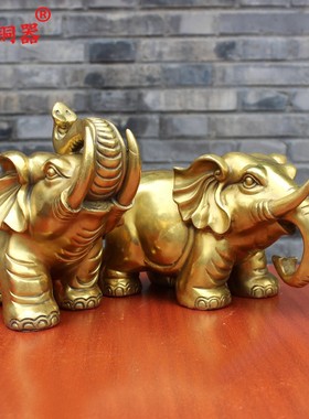 宇卓铜器纯铜光面大象卷鼻子光身象扬鼻子大象一对工艺品摆件