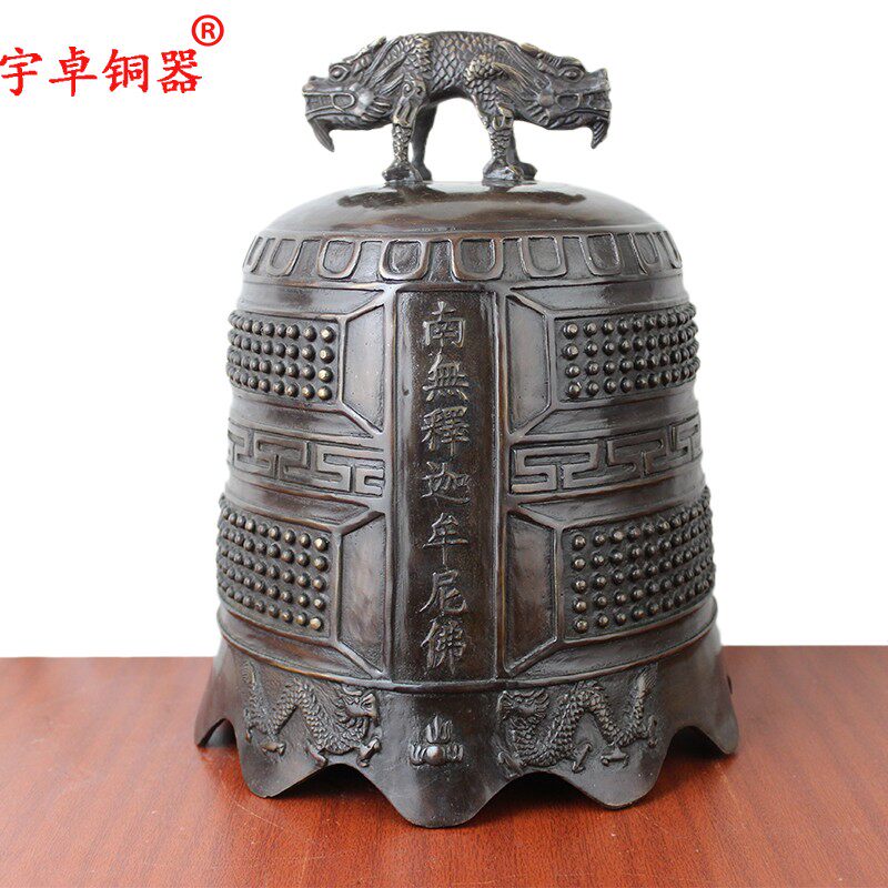 宇卓铜器纯铜钟黄铜钟龙纹钟带角龙纹钟铜铃铛铜钟工艺品摆件