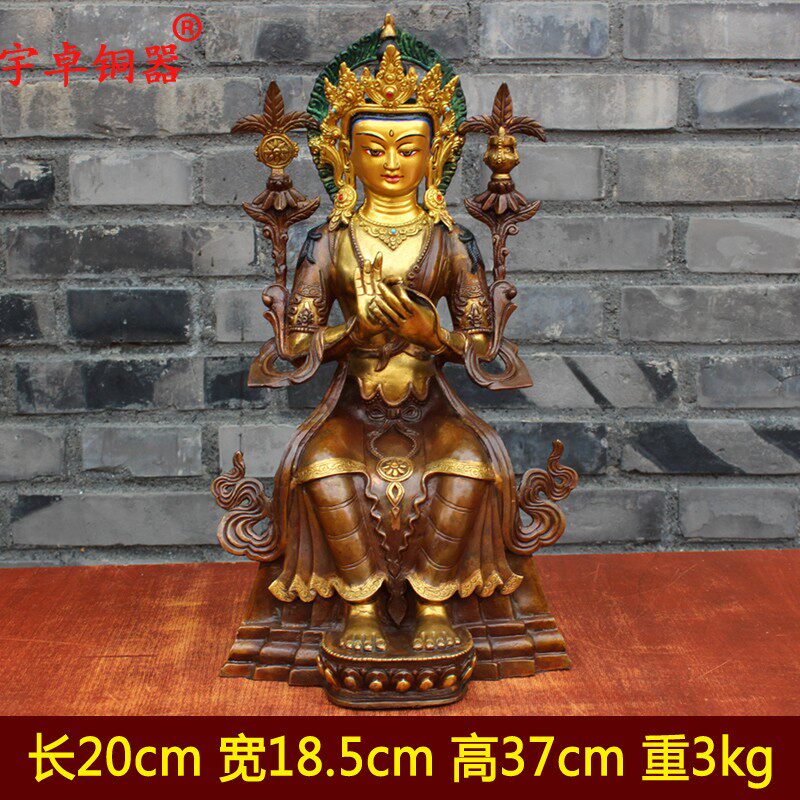 宇卓铜器纯铜 未来佛黄铜未来佛弥勒佛像家居装饰工艺品摆件