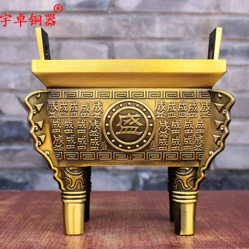 宇卓铜器纯铜鼎黄铜鼎盛千秋家居装饰工艺品桌面摆件压铸四足方鼎