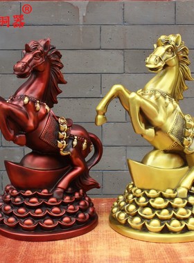 铜马马到成功跃马黄铜马纯铜元宝马办公室家居装饰工艺品摆件