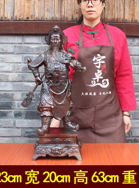 宇卓铜器纯铜关公黄铜关羽方座横刀武财神人物铜像公司工艺品摆件