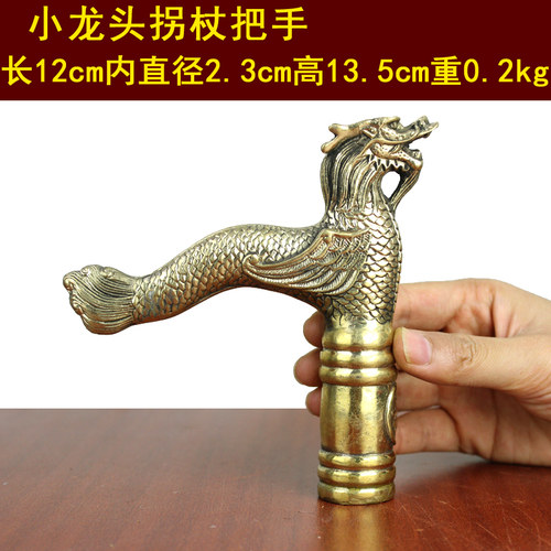 把手黄铜四面佛拐杖头工艺品