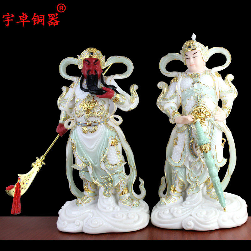 宇卓 仿玉关公韦陀 彩色珈蓝菩萨佛像 家居装饰工艺品摆件