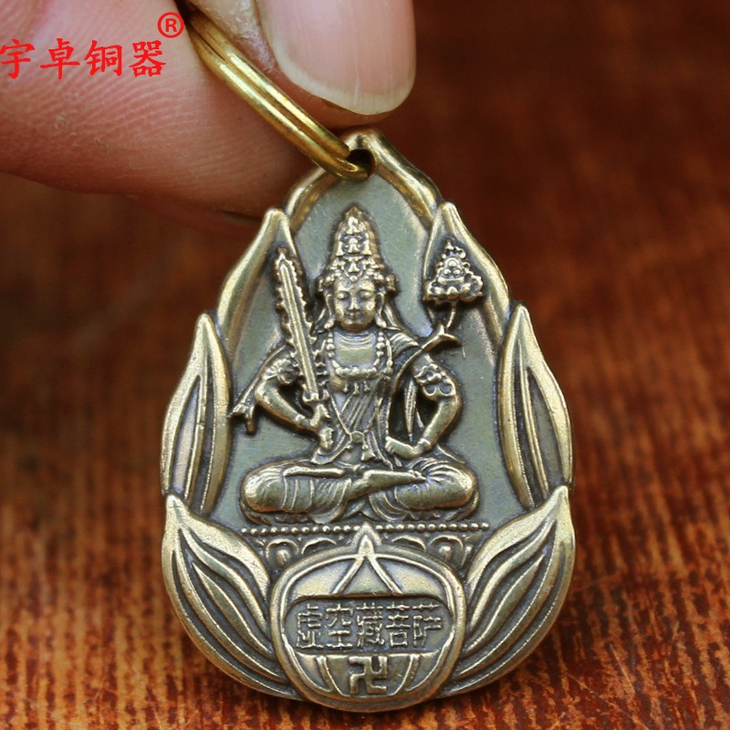 十二生肖守护神本命佛钥匙扣挂件