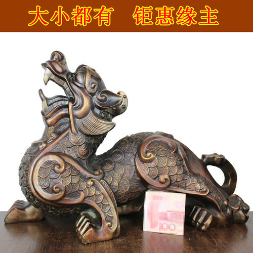 宇卓铜器 纯铜貔貅 黄铜貔貅开业礼品铜钱貔貅车载皮休工艺品摆件 - 封面