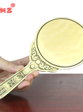 宇卓铜器纯铜镜十二生肖八卦镜平镜结婚用品铜镜子工艺品吉祥物