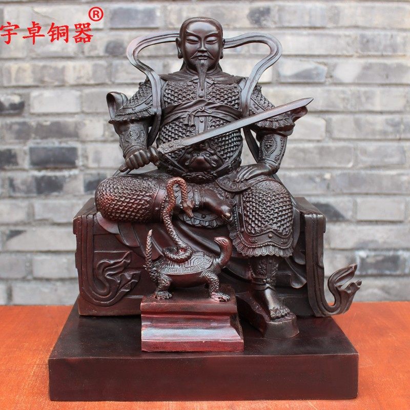 纯铜玄武大帝黄铜真武大帝 玄天上帝紫铜色玄武祖师爷拿剑摆件