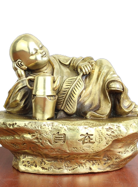 黄铜自在风小和尚摆件工艺品