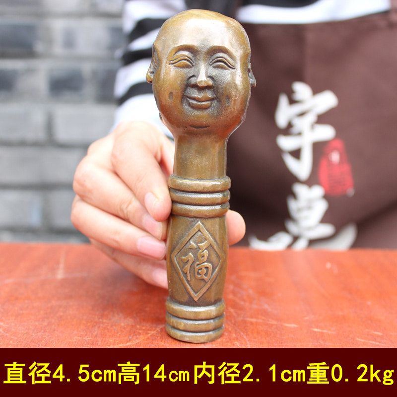 宇卓铜器纯铜拐杖头黄铜拐杖头寿星老 拐杖把手 装饰工艺品摆件
