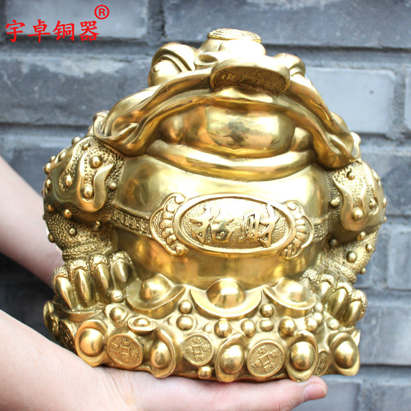 宇卓铜器纯铜金蟾黄铜金蟾元宝金蟾家居装饰工艺品摆件