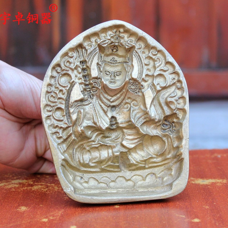 莲花生擦擦模具 泥擦收藏 莲花生大势至复制模具佛像工艺品摆件