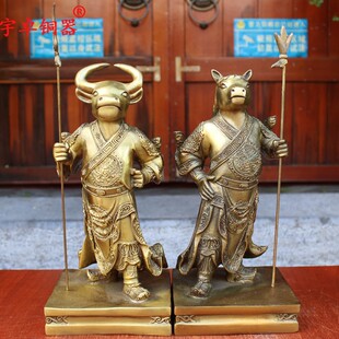 宇卓铜器 纯铜牛头马面 黄铜马将军 牛头狱卒牛头人马头铜像摆件