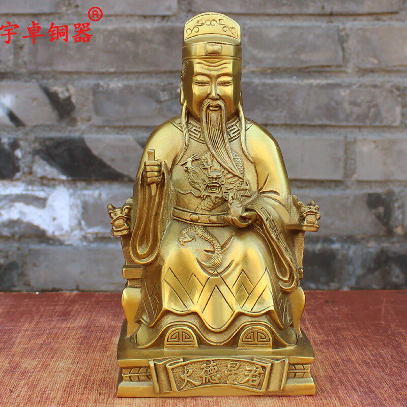 铜火德星君摆件纯铜火神神像家用供养 火德真君火王爷大号铜像图片