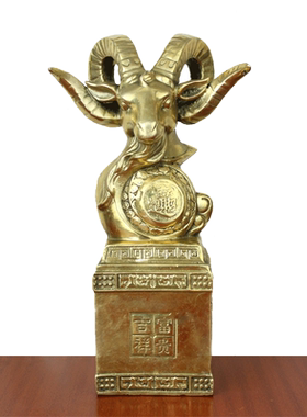 黄铜工艺品摆件家居装饰