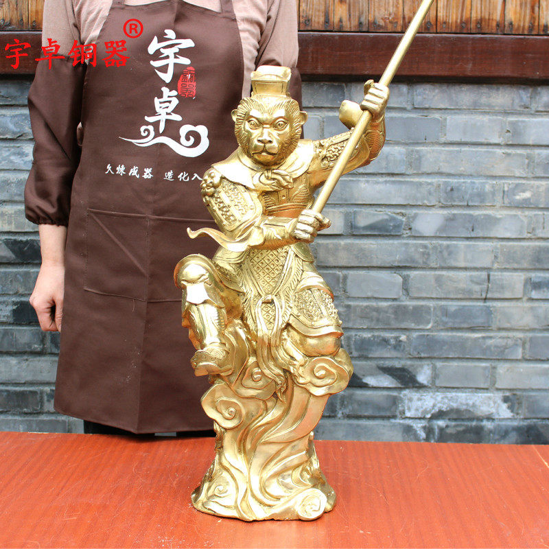 宇卓铜器纯铜孙悟空黄铜孙悟空家居装饰工艺品摆件