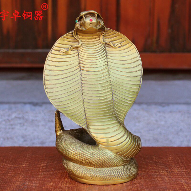 宇卓铜器 纯铜眼镜蛇 黄铜蛇 生肖蛇家居装饰桌面工艺品摆件