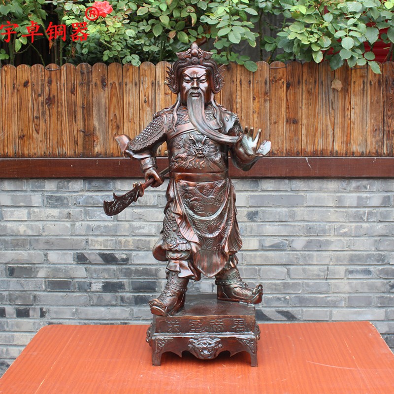 宇卓铜器纯铜关公黄铜关羽方座横刀武财神人物铜像公司工艺品摆件图片