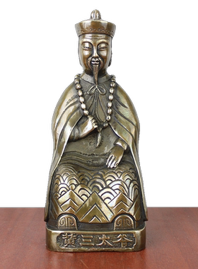 纯铜黄三太爷摆件工艺品