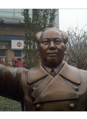 全身工艺品摆件毛主席铜像