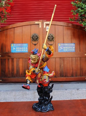 宇卓铜器 纯铜孙悟空斗战胜佛大号工艺品黄铜孙悟空摆件