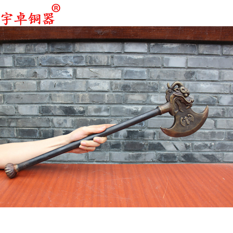 宇卓铜器纯铜斧头黄铜斧子龙蝙蝠斧家居装饰工艺品摆件