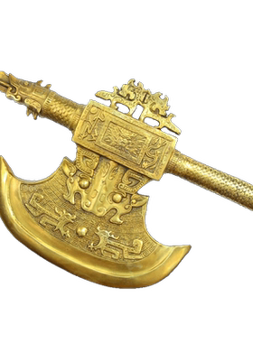 饕餮龙纹黄铜工艺品斧子