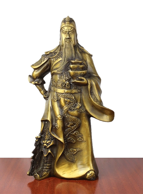 黄铜关公三连武财神工艺品元宝