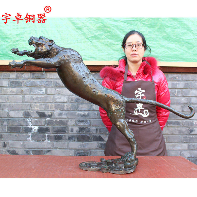 宇卓铜器纯铜豹子黄铜豹子立踩铜钱豹子家居装饰办公室工艺品摆件