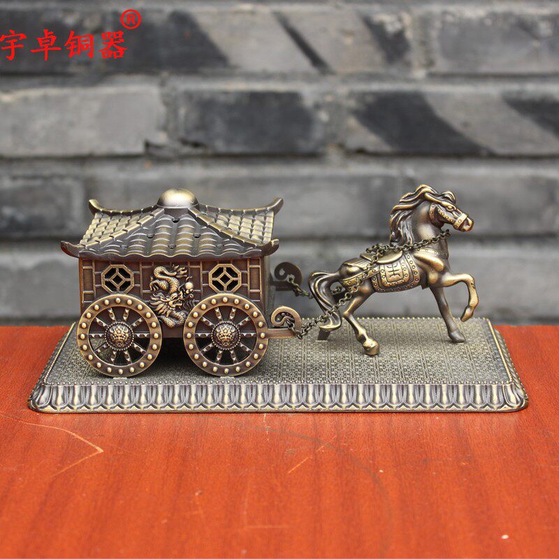 宇卓 金属马拉车熏香炉 合金熏香炉 马车创意家居工艺品摆件