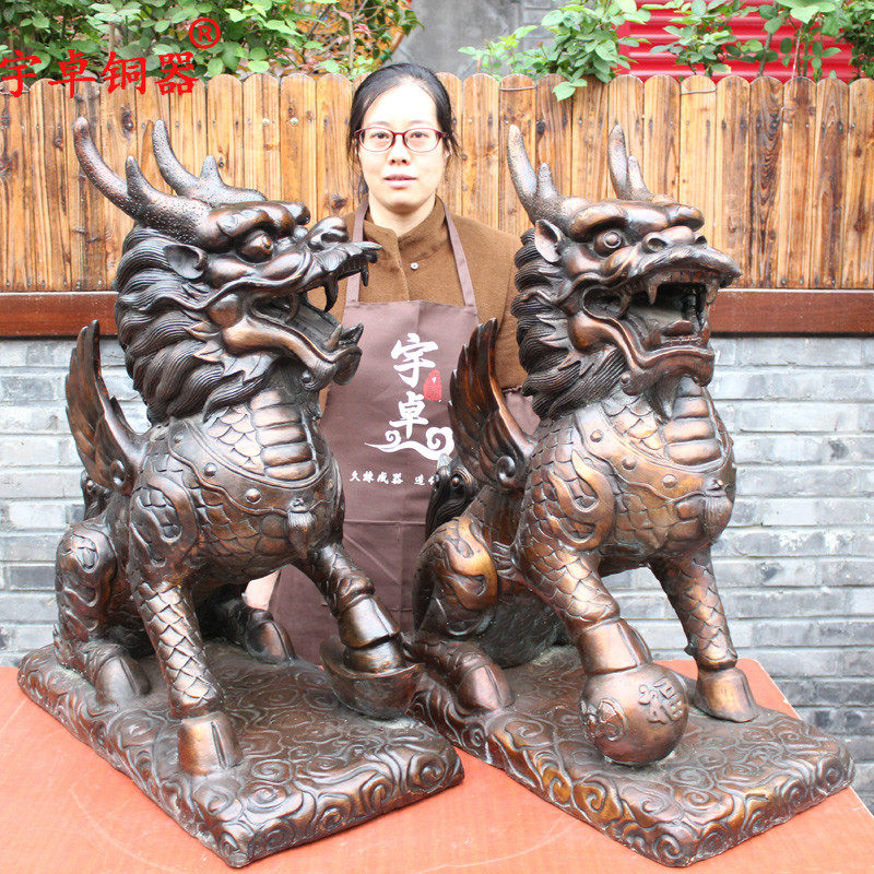 宇卓铜器纯铜麒麟黄铜麒麟踩球踩元宝麒麟家居装饰工艺品摆件
