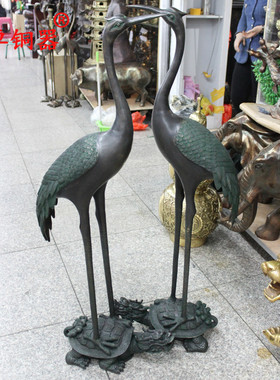 纯铜铜龟龟鹤黄铜工艺品摆件