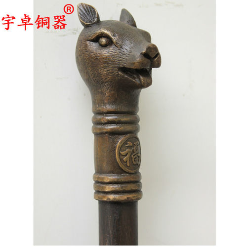 宇卓铜器铜十二兽首拐杖工艺品摆件生肖纯铜拐杖黄铜拐杖头 - 封面