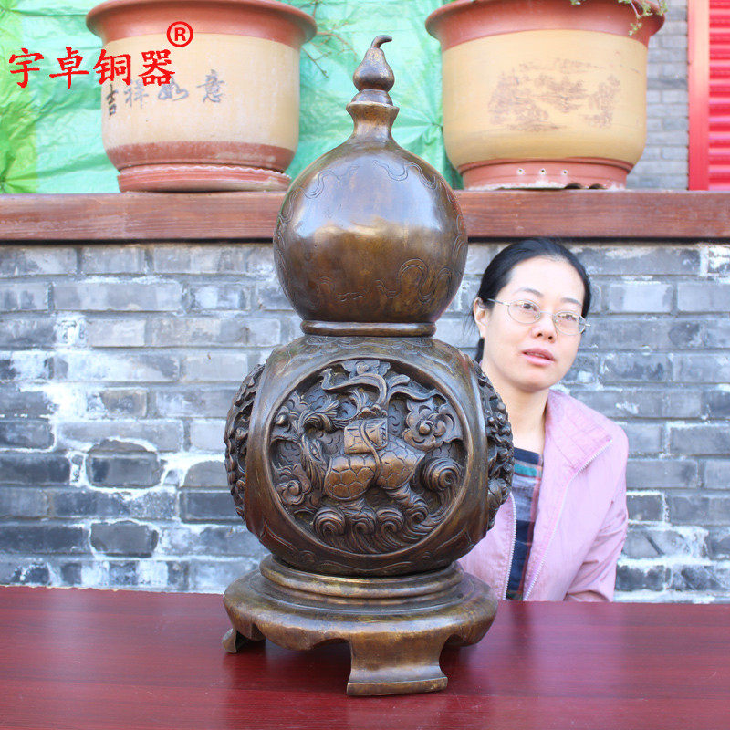 宇卓铜器纯铜葫芦黄铜葫芦带座四神兽葫芦紫铜色葫芦工艺品
