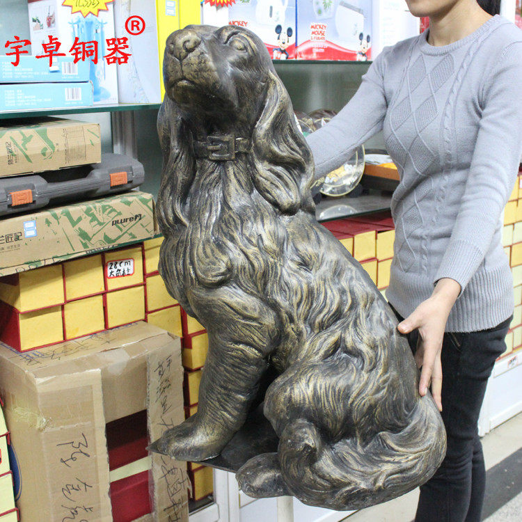 宇卓铜器铜狗家居大门口装饰品工艺品摆件 纯铜狗黄铜狗