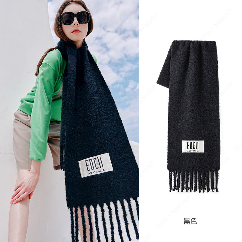 NEWLADY买手店EDGII设计师围巾女纯色羊毛围脖新年保暖21新款披肩