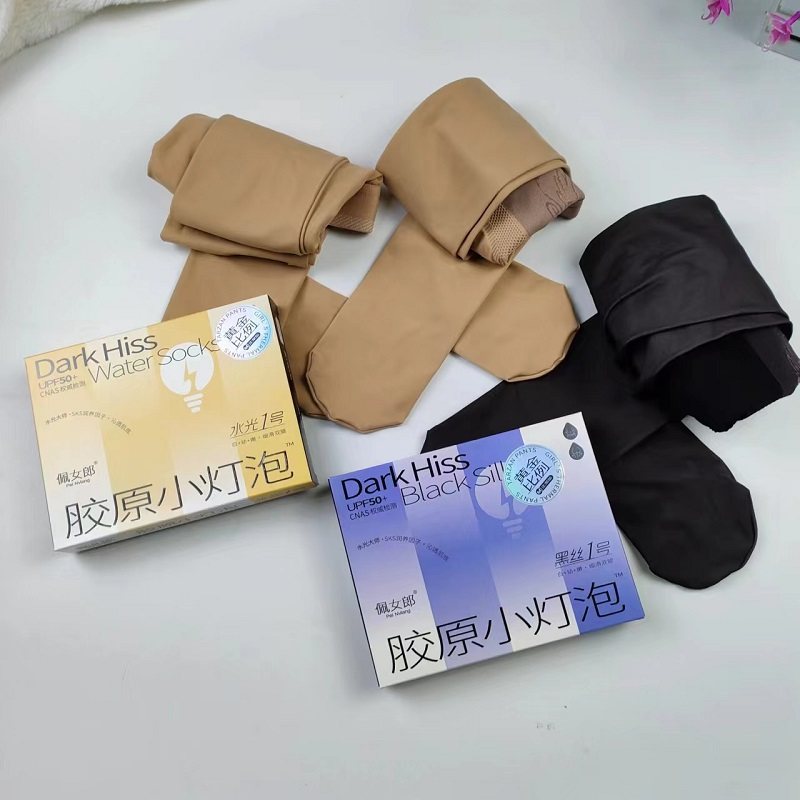 佩女郎8100丝袜女春秋打底裤瘦腿袜连裤袜肉色光腿神器裸感美腿袜,女士内衣/男士内衣/家居服,连裤袜/打底袜,淘宝优惠券,粉丝福利购,淘宝优惠卷