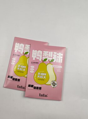 TUTU超大爽肤面膜袜防脱连裤袜