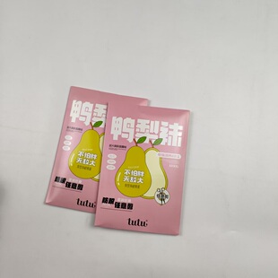 防勾丝6XXXL连裤 袜 超薄款 tutu1536加肥加大丝袜防脱超大爽肤夏季
