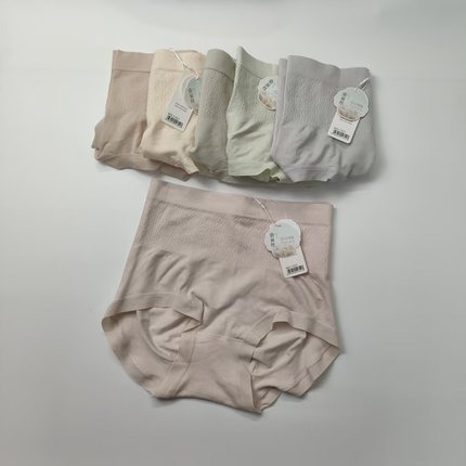 金百娇1351秋冬新品内裤女束腰无痕中高腰收腹提臀提花三角内裤