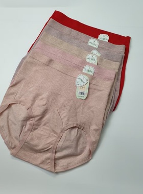 妙欣姿5293裸氨10A抑菌内裤女士裸氨抑菌透气裆高腰妈妈包臀短裤