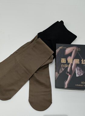 顺心1853纯欲面膜黑丝高透0D春秋薄款50克不加绒提臀假透肉连裤袜