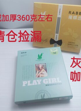 高腰排扣打底裤空姐灰假透肉厚绒